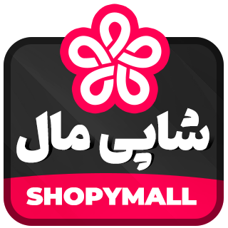 قالب فروشگاهی شاپی مال، ShopyMall