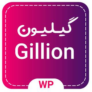 قالب وبلاگ گیلیون، Gillion