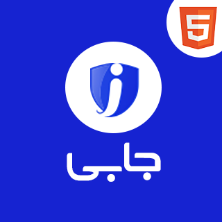 قالب Jubi، قالب HTML سایت کاریابی جابی