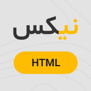 قالب Nixx | قالب HTML فروشگاهی و چندمنظوره