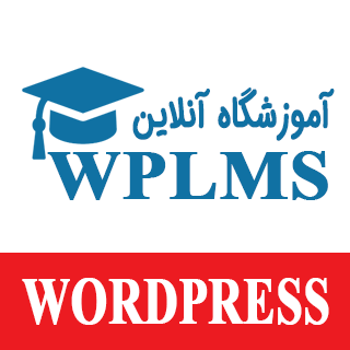 قالب WPLMS، قالب آموزشی سبک