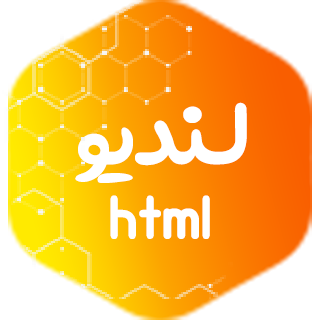 قالب Landio، قالب HTML شرکتی لندیو