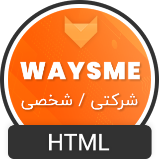 قالب Waysme | قالب HTML شرکتی و شخصی ویزمی