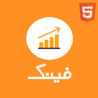 قالب Finec، پوسته HTML شرکتی مشاوره کسب و کار مالی فینک