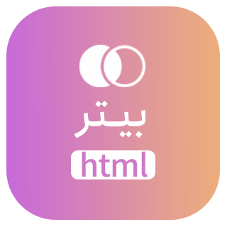 قالب HTML شرکتی بیتر، Bitr