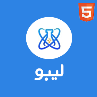 قالب Lebo، پوسته HTML پزشکی لیبو