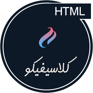 قالب Clasifico، قالب HTML ثبت آگهی و تبلیغات کلاسیفیکو