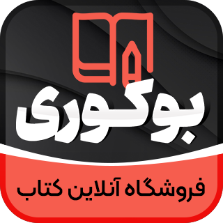 قالب فروشگاه کتاب بوکوری، Bookory