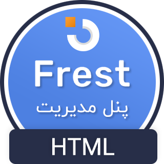 قالب Frest ، قالب HTML پنل مدیریت فرست