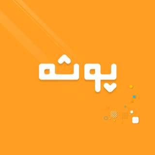 قالب فروشگاه فایل و دوره پوشه