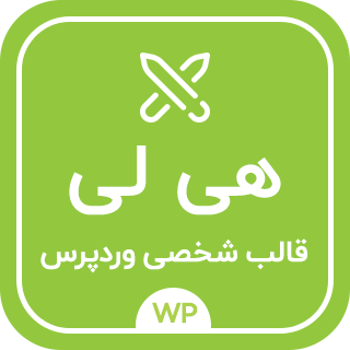 product banner