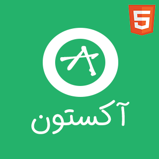 قالب Axton | قالب HTML تک صفحه ای نمونه کار آکستون