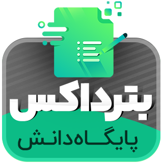 افزونه پایگاه دانش BetterDocs Pro