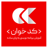 کدخوان