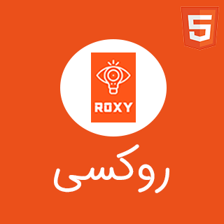 قالب Roxy | پوسته HTML سایت شرکتی