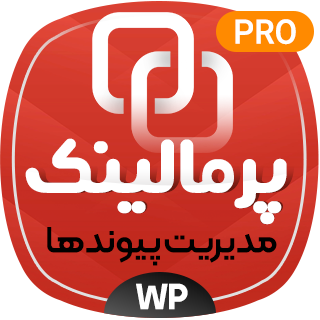 افزونه مدیریت پیوندهای یکتا، Permalink Manager Pro