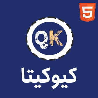 قالب HTML نسخه موبایل Qkita