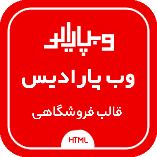 productThumb