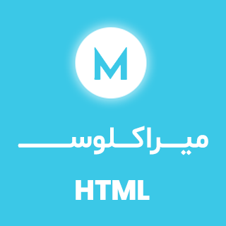 قالب HTML میراکلوس پوسته فروش آنلاین موزیک | Miraculous