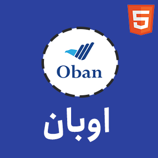 قالب HTML نسخه موبایل Oban