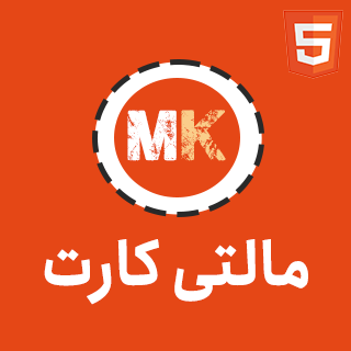 قالب HTML فروشگاهی نسخه موبایل Multikart