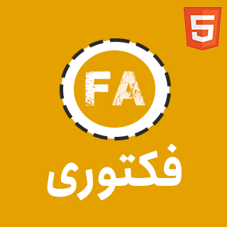 قالب html شرکتی The-Factory