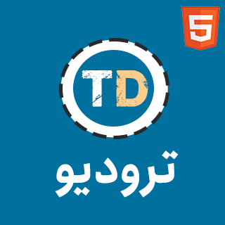 قالب TrueDiv | پوسته HTML سایت شخصی و نمونه کار