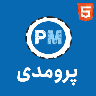 قالب ProMedi | پوسته HTML خدمات پزشکی پرومدی