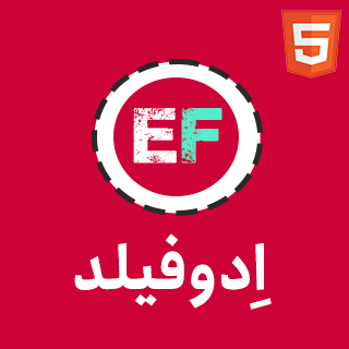 قالب EduField، پوسته HTML آموزشی تحصیلی و دوره های آنلاین