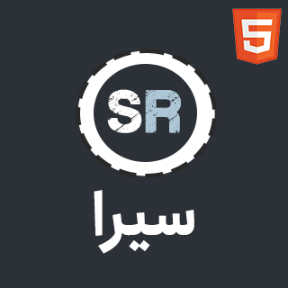 قالب سیرا | پوسته HTML سایت شخصی Sira