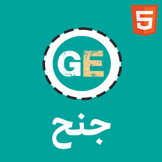 قالب HTML پزشکی Genh