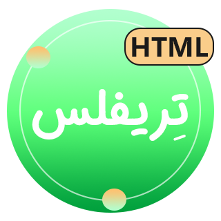 قالب Trifles | قالب HTML محصولات کشاورزی و موادغذایی ارگانیک