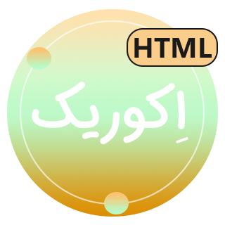 قالب Ecorik | قالب HTML چندمنظوره سایت هتل و گردشگری اکوریک