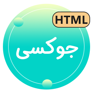 قالب HTML مدیریت Joxi، جوکسی