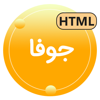 قالب HTML آموزشی Jufa، جوفا