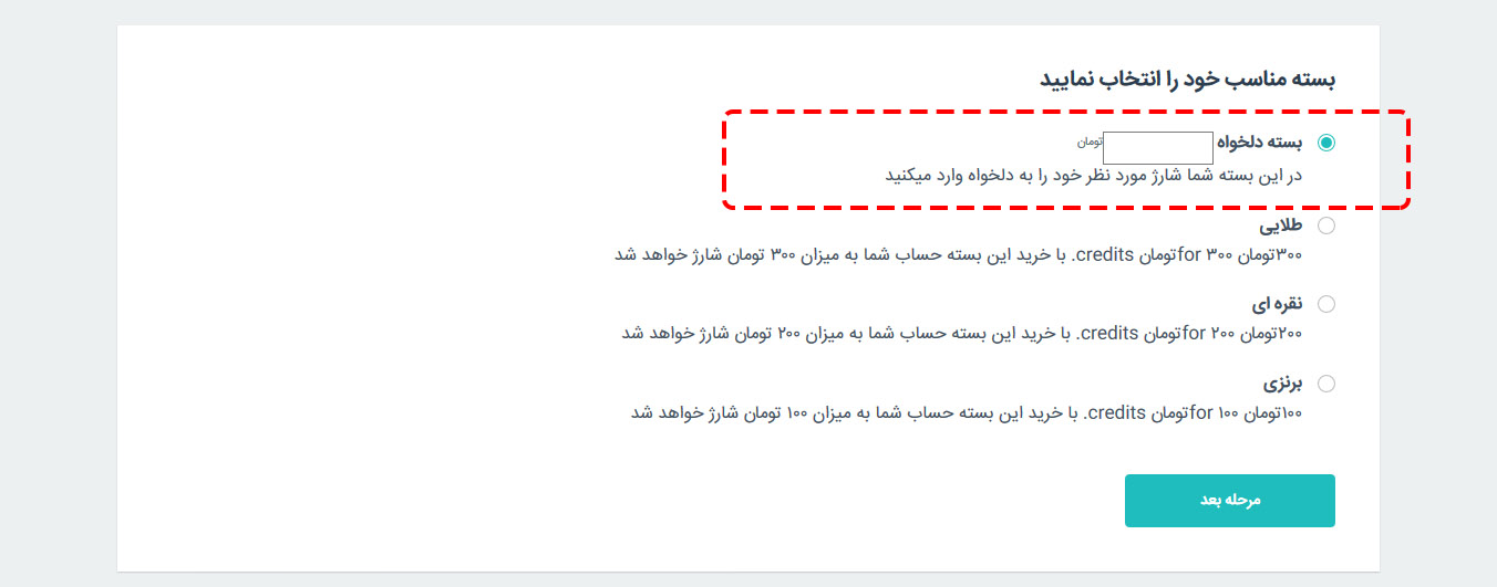 قالب FreelanceEngine | قالب فریلنس انجین | قالب فیریلنس انجین | FreelanceEngine – Freelance Marketplace | قالب پونیشا | قالب وردپرس FreelanceEngine | قالب وردپرس قالب فریلینس انجین | قالب وردپرس فیریلنس انجین | قالب وردپرس حرفه ای | قالب شبیه پونیشا | قالب کسب و کار آزاد | قالب کسب و کار برونسپاری | قالب مناقصه پروژه