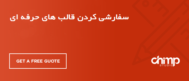 قالب Home villas | قالب وردپرس Home villas | قالب املاک Home villas | قالب دایرکتوری Home villas | قالب وردپرس دایرکتوری | قالب حرفه ای وردپرس | قالب آژانس املاک وردپرس | قالب دیوار | قالب مشابه دیوار | قالب شیپور | قالب مشابه شیپور