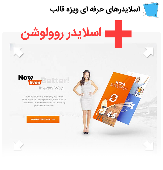 قالب Kreativa | قالب نمونه کار Kreativa | قالب شخصی Kreativa | قالب وردپرس حرفه ای Kreativa | قالب گالری Kreativa | قالب فروشگاهی Kreativa | قالب وردپرس ووکامرس Kreativa | قالب وردپرس خلاقانه دKreativa | قالب راستچین شده Kreativa | قالب عکاسی Kreativa | قالب آتلیه