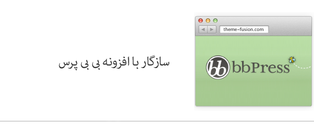 قالب وردپرس چندمنظوره آوادا 579 c3cb9874bb86c3f40d147313a - قالب وردپرس چندمنظوره آوادا