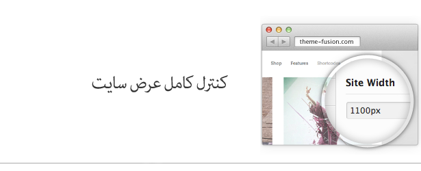قالب وردپرس چندمنظوره آوادا 6032 b80a42585af5c37dd7e6d4c69 - قالب وردپرس چندمنظوره آوادا