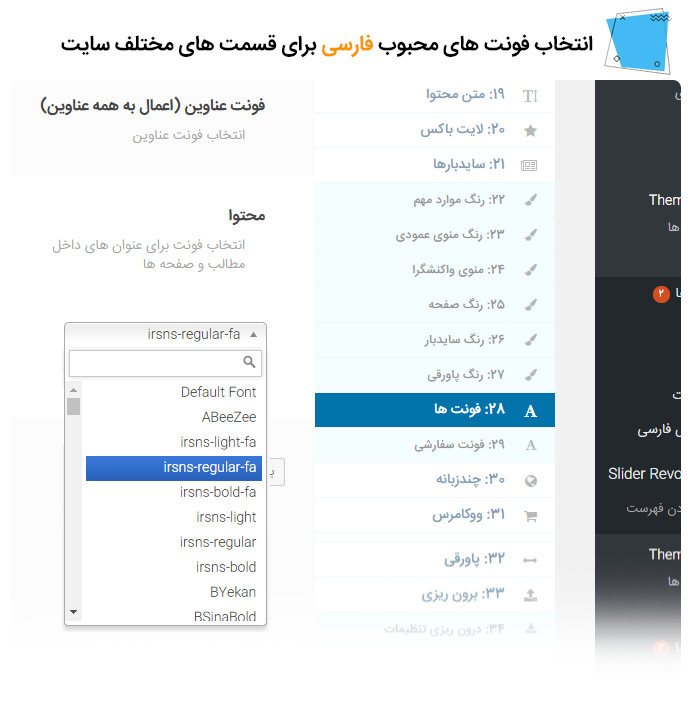 قالب Kreativa | قالب نمونه کار Kreativa | قالب شخصی Kreativa | قالب وردپرس حرفه ای Kreativa | قالب گالری Kreativa | قالب فروشگاهی Kreativa | قالب وردپرس ووکامرس Kreativa | قالب وردپرس خلاقانه دKreativa | قالب راستچین شده Kreativa | قالب عکاسی Kreativa | قالب آتلیه
