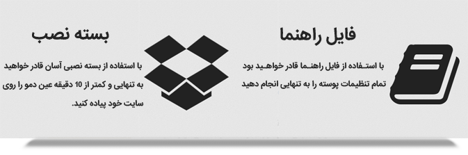 قالب وردپرس بصیرت | قالب خبری بصیرت | قالب وردپرس مجله خبری بصیرت | پورتال مجله خبری | تم بصیرت قالب وردپرسی خبری | قالب ایرانی خبری بصیرت | قالب بصیرت قالب کاملا فارسی | قالب زیبای بصیرت | قالب خبرگزاری بصیرت | قالب بصیرت قالب سایت خبری | قالب بصیرت قالب خبرگزاری ها و رسانه های دیجیتال