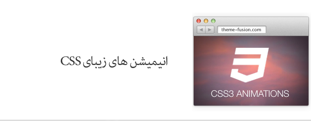 قالب وردپرس چندمنظوره آوادا 7384 05acbe0ae35378b6a5eadbd76 - قالب وردپرس چندمنظوره آوادا