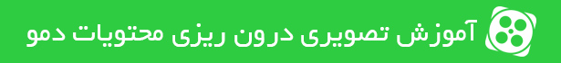 قالب Voice | قالب خبری ویس | قالب Voice | قالب وردپرس خبری ویس | قالب سایت خبری Voice | قالب سایت تفریحی ویس | قالب پورتال سرگرمی ویس | قالب وبلاگ ویس | قالب راستچین شده Voice | قالب مجله خبری ویس | قالب Voice قالب حرفه ای وردپرس | دانلود قالب تفریحی وردپرس Voice | قالب سرگرمی Voice