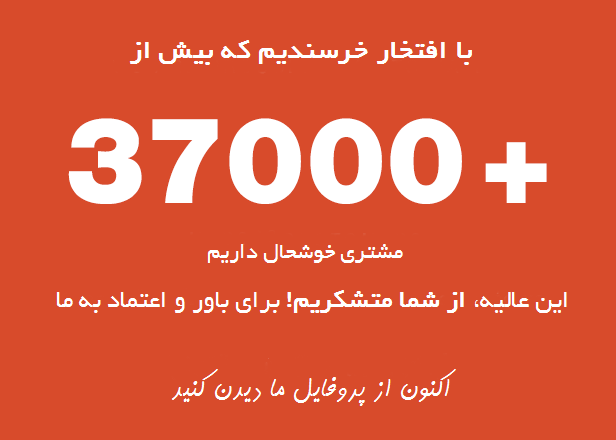 قالب Home villas | قالب وردپرس Home villas | قالب املاک Home villas | قالب دایرکتوری Home villas | قالب وردپرس دایرکتوری | قالب حرفه ای وردپرس | قالب آژانس املاک وردپرس | قالب دیوار | قالب مشابه دیوار | قالب شیپور | قالب مشابه شیپور