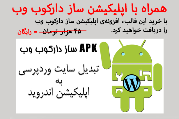 قالب Voice | قالب خبری ویس | قالب Voice | قالب وردپرس خبری ویس | قالب سایت خبری Voice | قالب سایت تفریحی ویس | قالب پورتال سرگرمی ویس | قالب وبلاگ ویس | قالب راستچین شده Voice | قالب مجله خبری ویس | قالب Voice قالب حرفه ای وردپرس | دانلود قالب تفریحی وردپرس Voice | قالب سرگرمی Voice