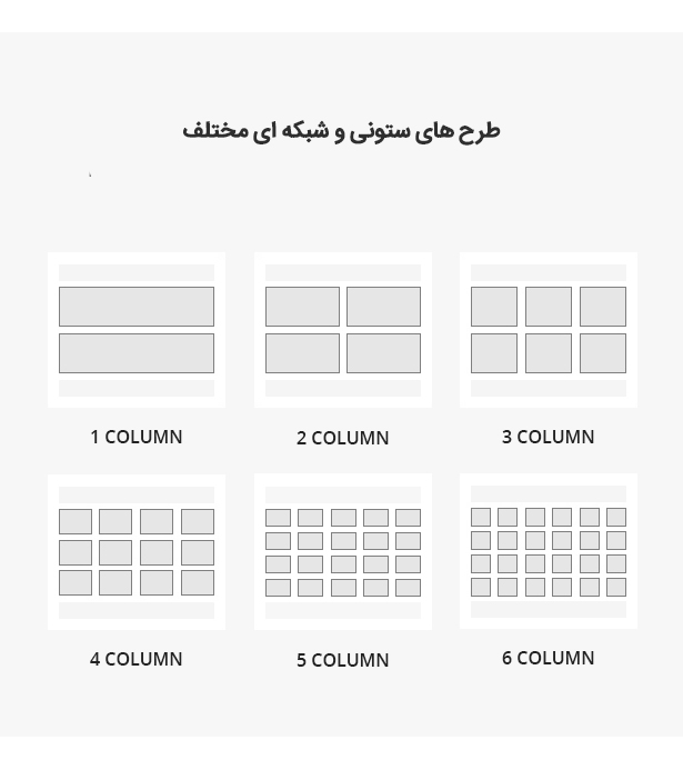 قالب Koolshop | قالب فروشگاهی Koolshop | قالب وردپرس Koolshop | قالب ووکامرس Koolshop | قالب فروشگاهی وردپرس | قالب ووکامرس وردپرس | قالب فروشگاهی ووکامرس | پوسته Koolshop | دانلود قالب Koolshop | خرید قالب Koolshop | قالب دیجی کالا | قالب بامیلو | قالب مدیسه | قالب فروشگاه اینترنتی | قالب سایت فروشگاه آنلاین