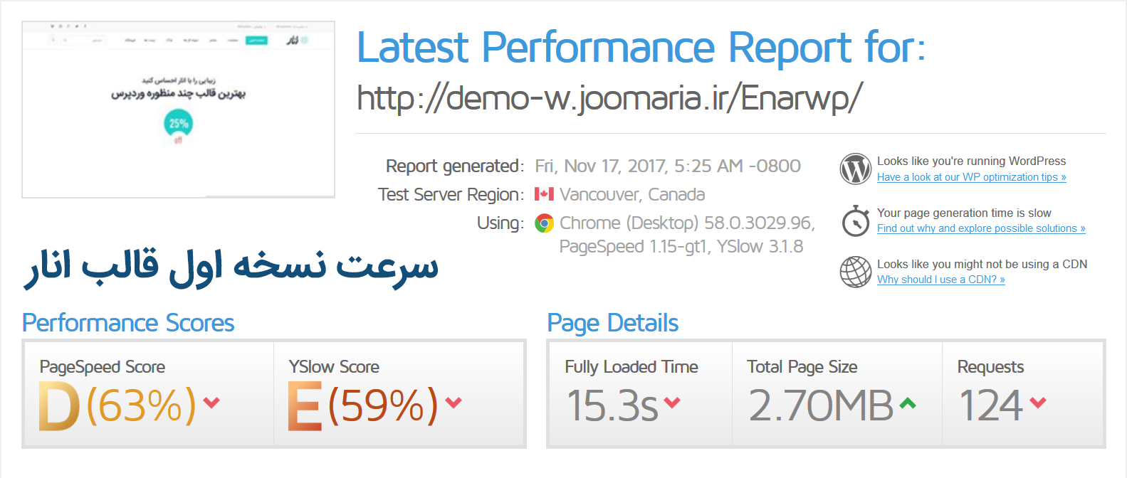 //files.rtl-theme.com/products/content/2017/11/2947_ebf21a2018f7f6fba86ebb693.png