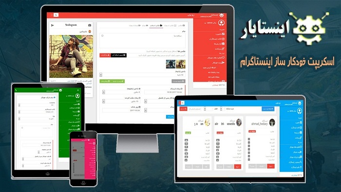 //files.rtl-theme.com/products/content/2017/11/3024_ed3cf4f1fc6ce36fb63b2dc9d.jpg