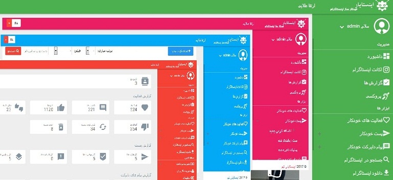 //files.rtl-theme.com/products/content/2017/11/3212_18fc7c61723964fab6ad302b2.jpg